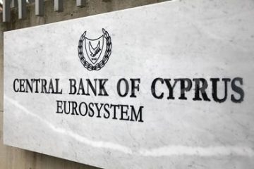 Cyprus Central Bank amends AML and Terrorist Financing Directive