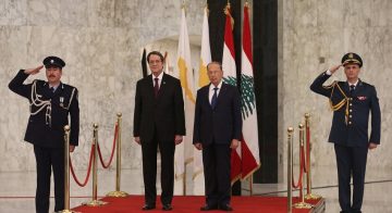 Official presidential visit to Lebanon