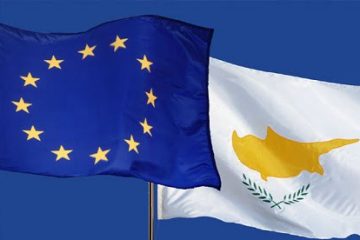 Cyprus successfully exits IMF Bailout