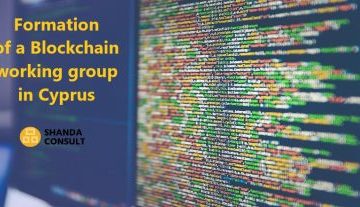 Blockchain working group in Cyprus