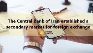Iran’s alternative Foreign Exchange Market
