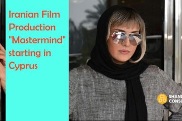 Iranian Film Production in Cyprus