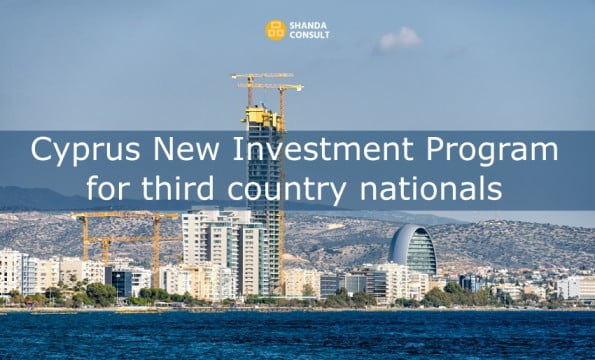 new investment program Cyprus