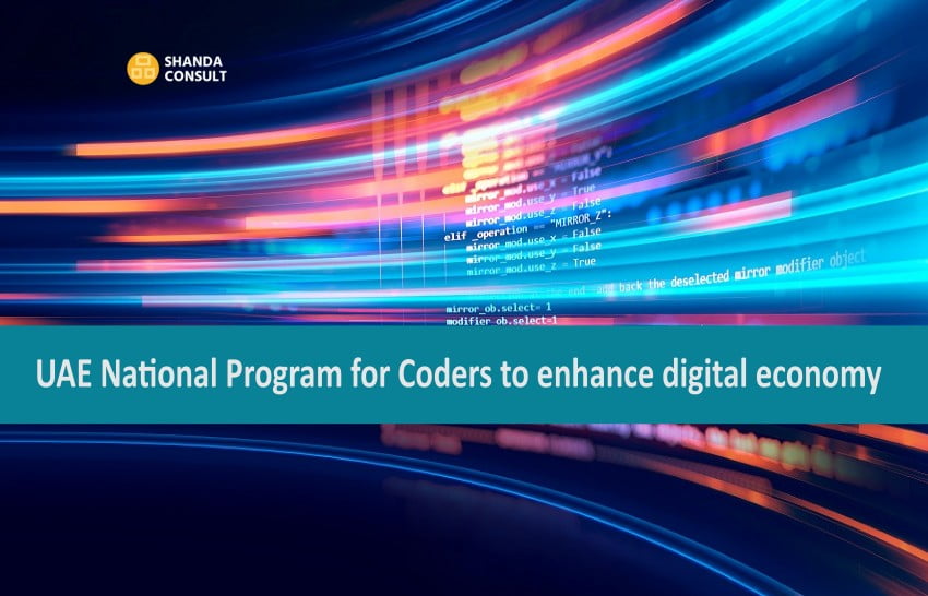 UAE National Program for Coders