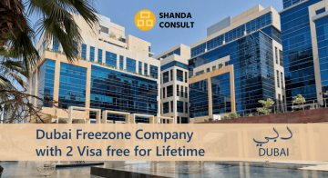 Dubai Free Zone Company Free Visa for Lifetime