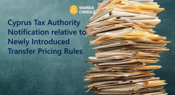 Cyprus Tax Authorities Notification in relation to Newly Introduced Transfer Pricing Rules