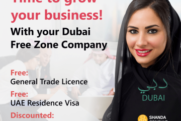 Dubai Free Zone Company October Promotion