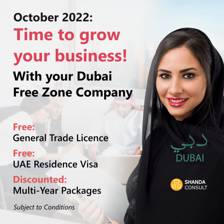 Dubai Free Zone Company Promotion October 2022