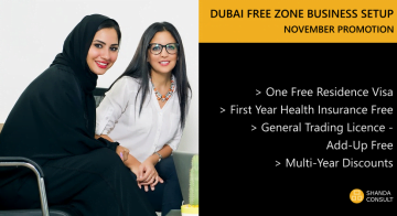 Dubai Free Zone Company November Promotion