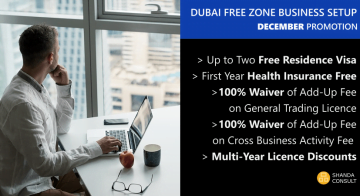Dubai Free Zone Company December 2022 Promotion