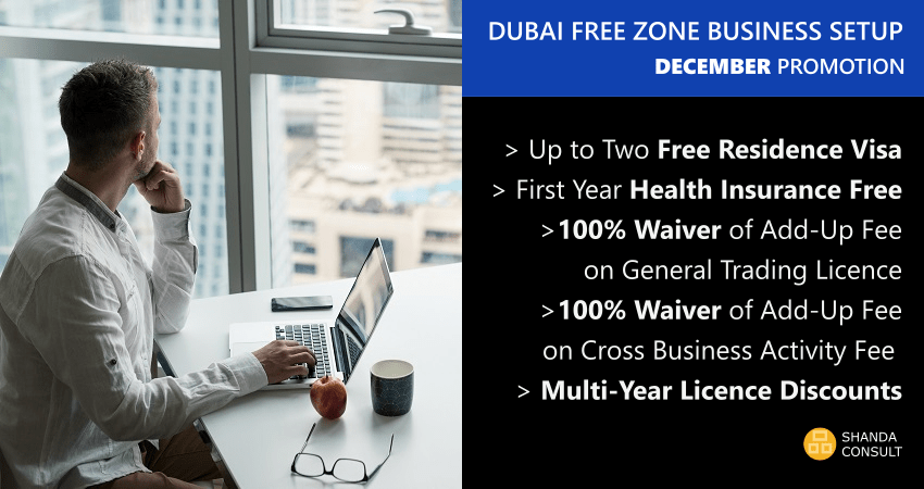Dubai Promotion December 2022