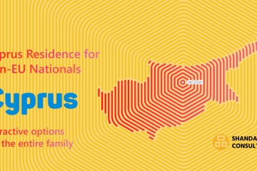 Cyprus Immigration and Residence Permit for non-EU Nationals